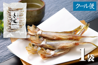 北海道産 本干ししゃも 30g袋（珍味）