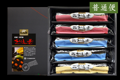 北海道日高産 えりも巻 5本セット／箱入（普通便）