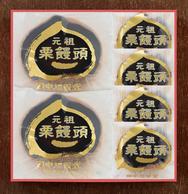 栗饅頭大小詰め合わせ6個入り