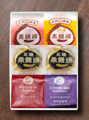 栗菓子詰め合わせ6個入り