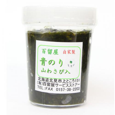 青のり山わさび入り