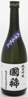 国稀純米吟醸 北海道限定【720ml】