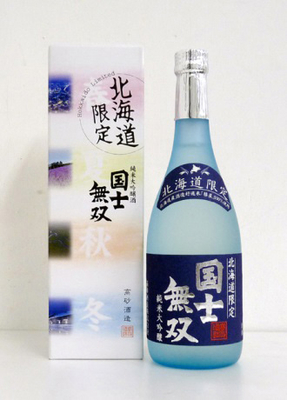 純米大吟醸 国士無双 北海道限定【720ml】