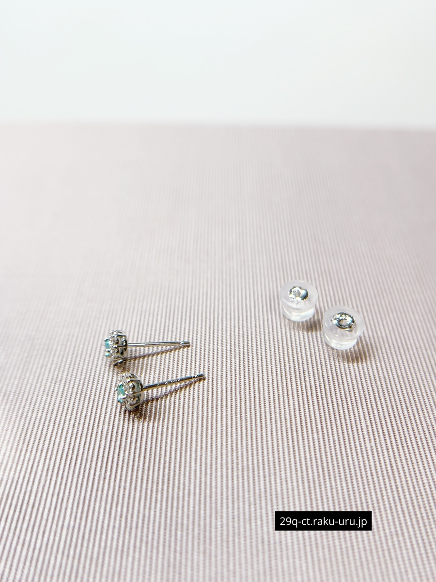 プラチナ パライバトルマリン ダイヤモンド ピアス | 肉球カラット