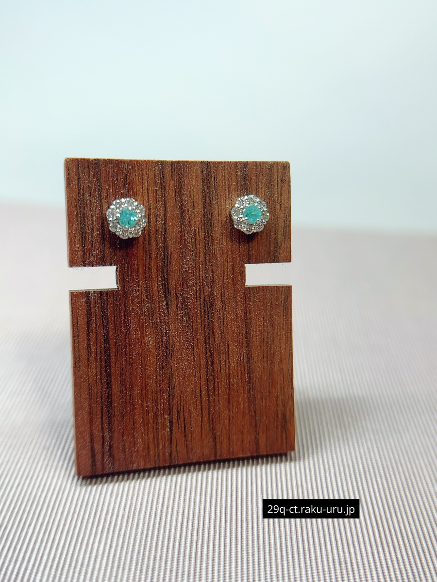 プラチナ パライバトルマリン ダイヤモンド ピアス | 肉球カラット