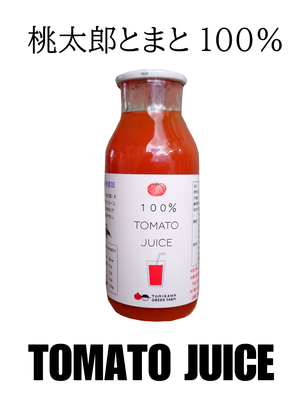 ごくごく桃太郎