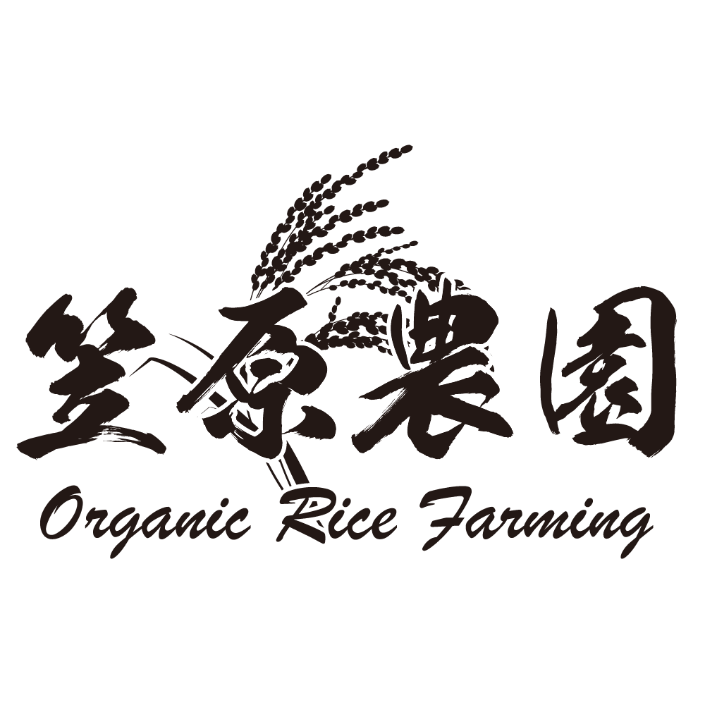 笠原農園オンラインストア