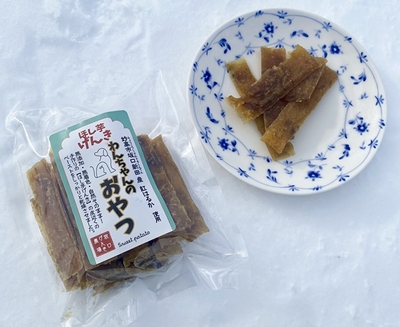 わんちゃんのおやつ