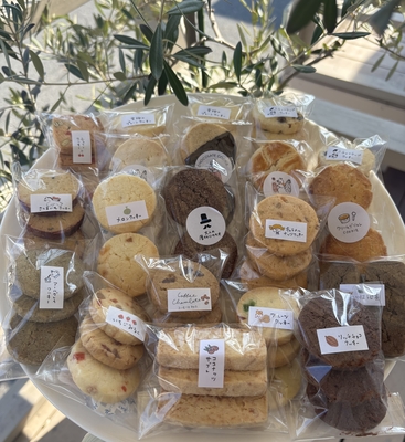 クッキーお任せ20袋