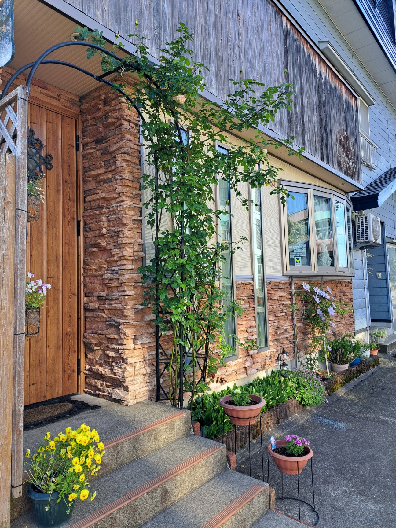 サロン・プラーナ