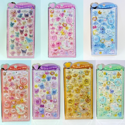 うるちゅる POP SEAL　Sanrio