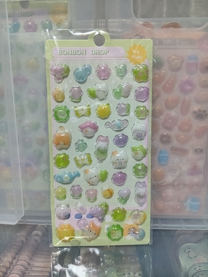 ぷくぷく3Dシール　５種類　1枚　