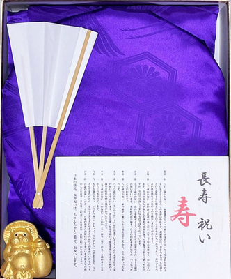 高級ブランド　高級ブランド画像　高級ブランド品　新製品今井ブランド　高級ブランド販売　最高級品ブランド　日本製ブランド　日本製ブランド画像　日本製最高級品亀甲長寿祝着（紫）7点セット　古希金色たぬき付