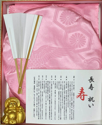 新製品今井ブランド　高級ブランド 高級ブランド品　高級ブランド販売 　お誕生日のプレゼント画像　最高級品ブランド　日本製ブランド　最高級品亀甲長寿祝着（時）7点セット　百寿金色たぬき付き