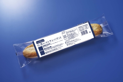 【商品説明】石窯レストランバゲット