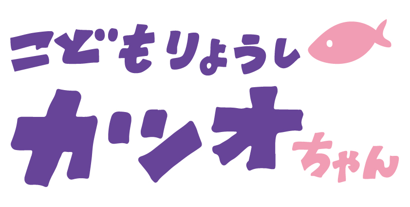 カツオちゃんショップ