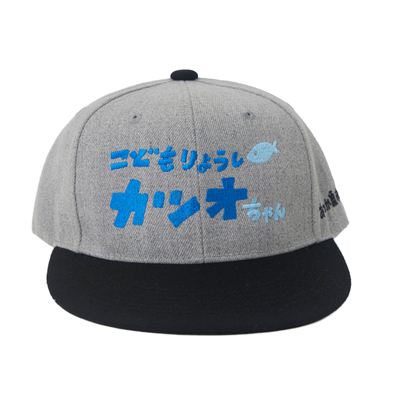 フラットバイザーキャップ