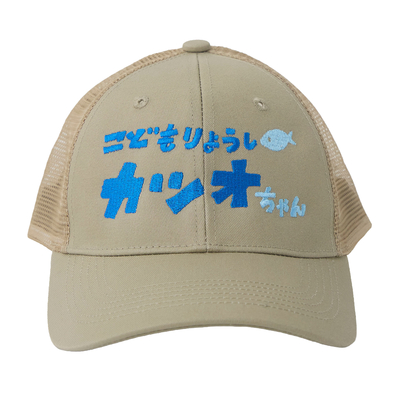 メッシュキャップ