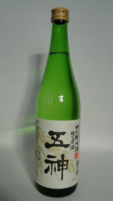 特別純米 無濾過生原酒 720ml