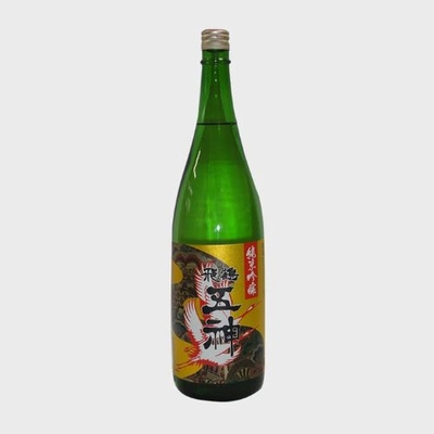 五神飛鶴（純米吟醸） 1.8L