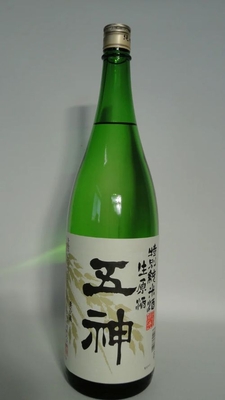 特別純米 無濾過生原酒 1.8L