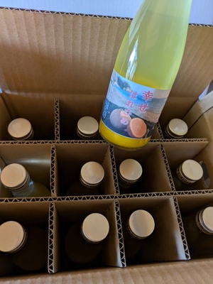 はれひめジュース300mL 12本入