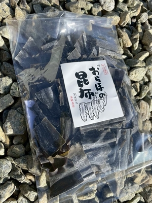 カット昆布　1袋（65ｇ）