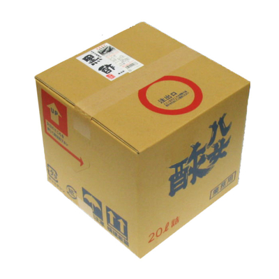 業務用 玄米黒酢 20リットル詰