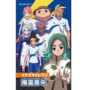 ヴァンガード スペシャルシリーズ タイトルスタートデッキ イナズマイレブン 南雲原中(VG-DZ-SS17)