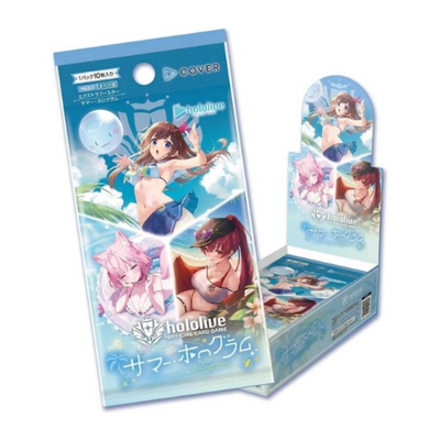 hololive OFFICIAL カードゲームエクストラブースターサマーホログラム