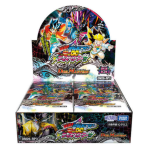 デュエルマスターズ TCG 逆札篇第3弾 勝敵!逆転おこせ鬼の&infin;ディスペクター!!(DM26-RP3)