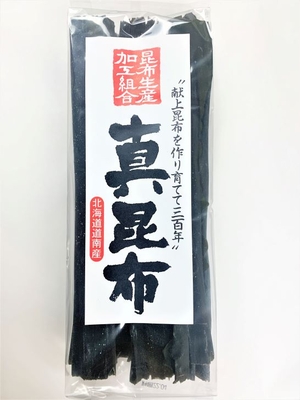 真昆布　200g