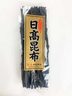 日高昆布