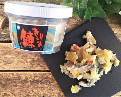 鰊(にしん)切込　数の子入り