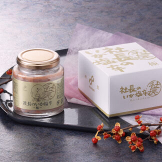 社長のいか塩辛　極