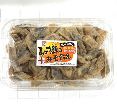 みがき鰊のみそ合え