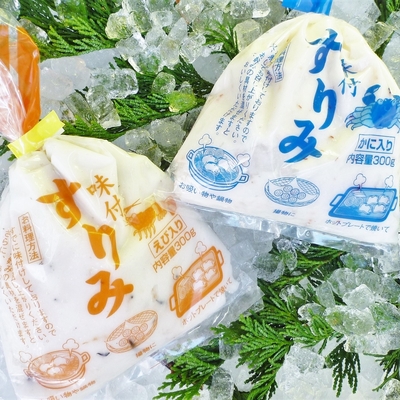 すりみセット(えび入り・かに入り各1袋ずつ)