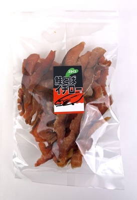 鮭とばイチロー