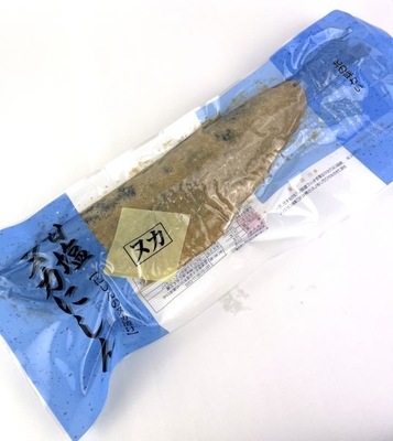 甘口ぬかにしん