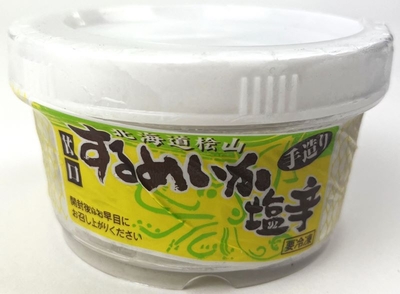 するめいか塩辛