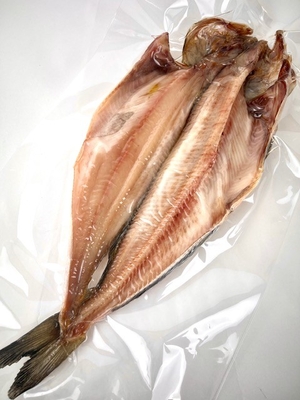 北海道産 真ほっけ