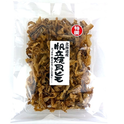 北海道産 帆立焼貝ひも