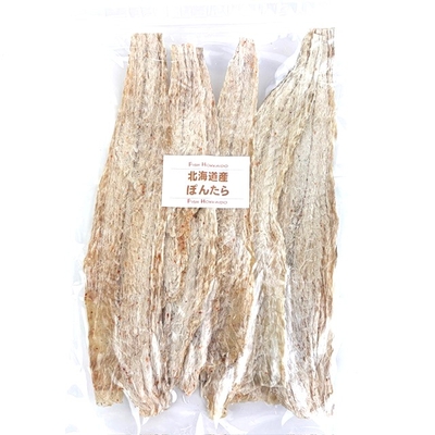 北海道産 ぽんたら
