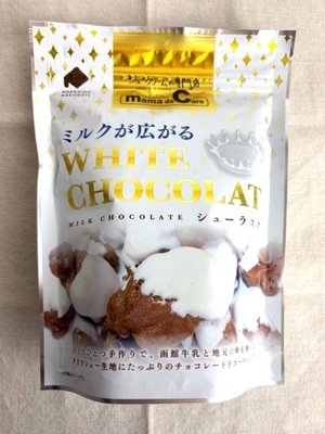 シューラスク ミルクショコラ