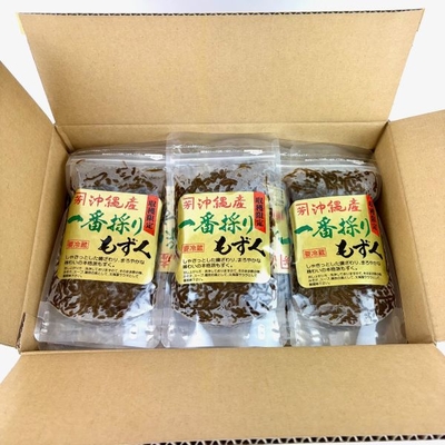 沖縄産 生もずく 210g&times;10入