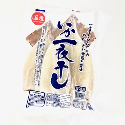 国産イカの一夜干し