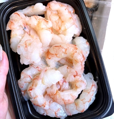 刺身用 生食用 アルゼンチンえびむき身 190gパック