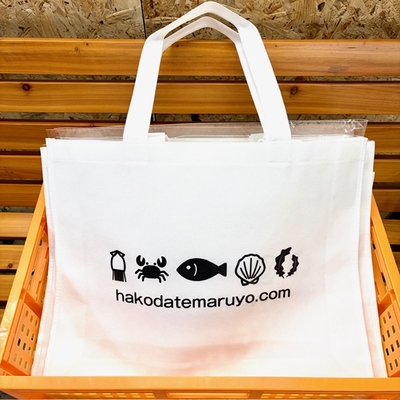 マチあり不織布トートバッグ