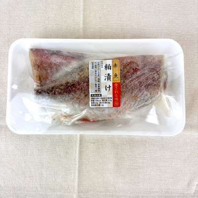 赤魚の粕漬 2切入