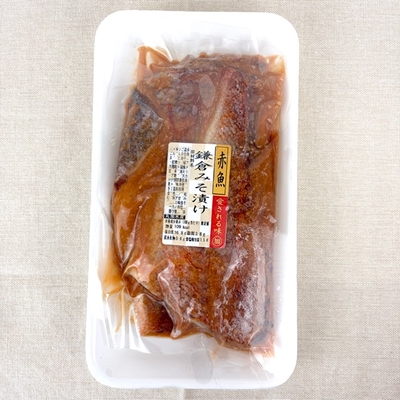 赤魚の味噌漬 2切
